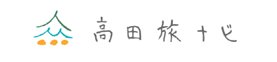 陸前高田市物産観光協会　高田旅ナビ